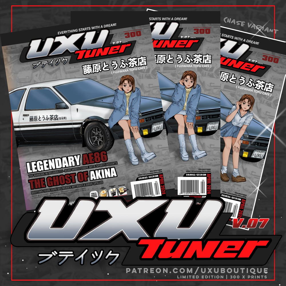 UXU Tuner V.07