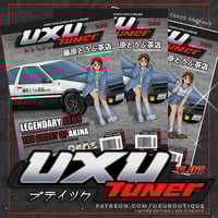 Image 1 of UXU Tuner V.07