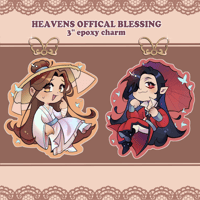 Image 1 of TCGF/Heavens Offical Blessing charms