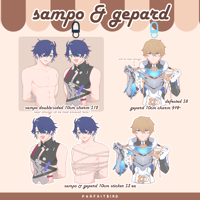 Image 1 of Sampo & Gepard Merch