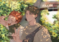 [ HAIKYUU!! ] UshiTendou Best Friend Postcard Print