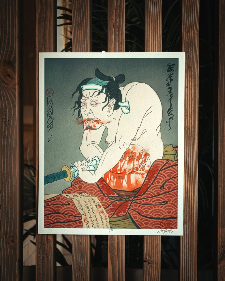 Image of "Seppuku II" 11"x14" (print)