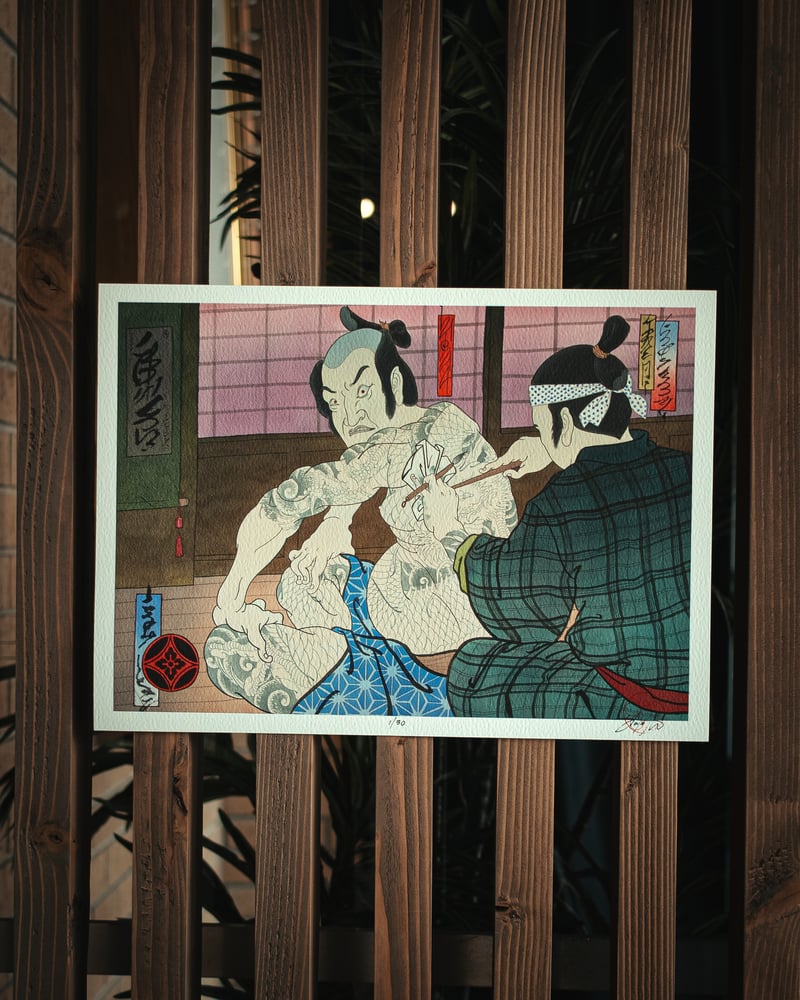 Image of "Tattooer" 10"x17" (print) 