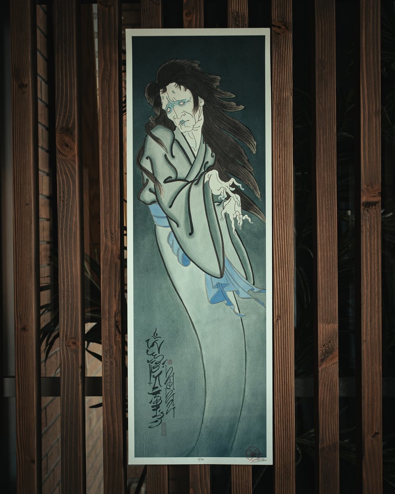 Image of "Tortured Ghost" 10"x30" (print)