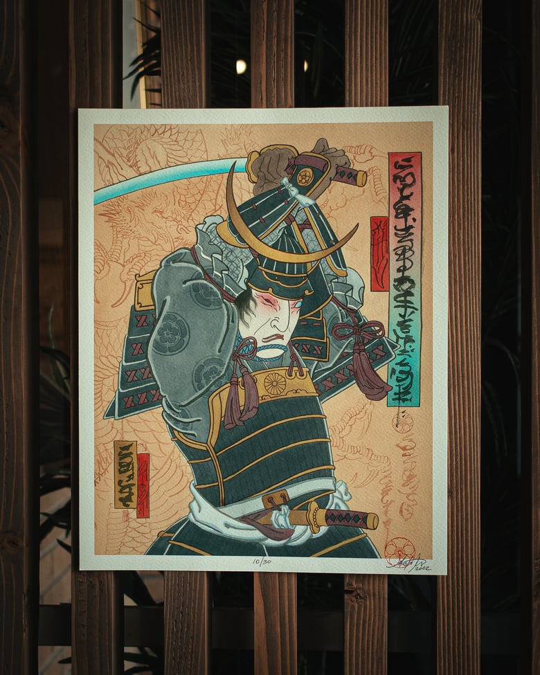 Image of "Date Masamune" 12"x15" (print)