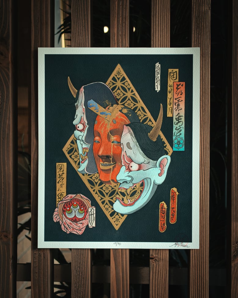 Image of "Noh Way" (print)