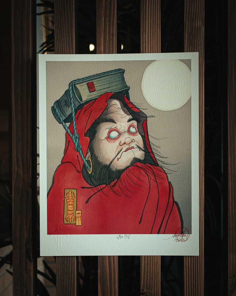 Image of "2026" (print)