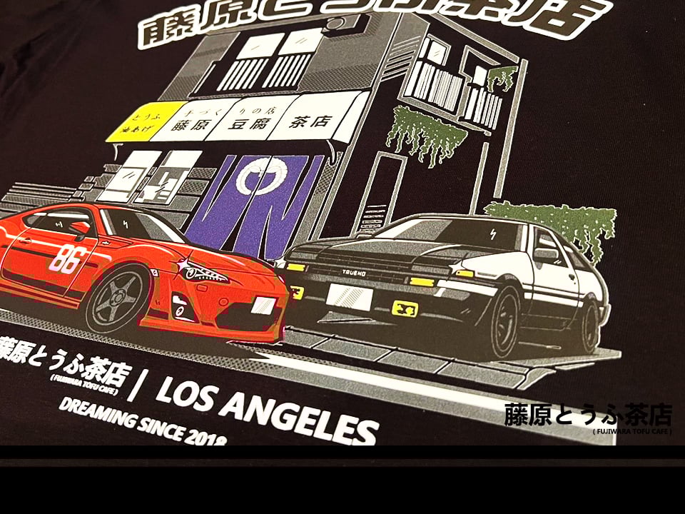 2019 Short Sleeve O Neck Initial D AKIRA AE86Takumi Fujiwara Tofu Shop T SHIRT T - Foto 10