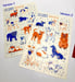 Image of It's A Doggy Dog World: Sticker Sheet