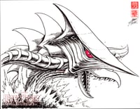 Image 1 of Gamera Box Art: Zigra