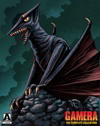 Image 2 of Gamera Box Art: Gyaos