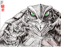 Image 1 of Gamera Box Art: Gamera