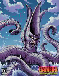 Image 2 of Gamera Box Art: Viras