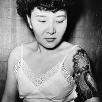 Image 3 of Woman tattooed by Horigorō III, c. 1955, Tokyo - Gelatin silver print.