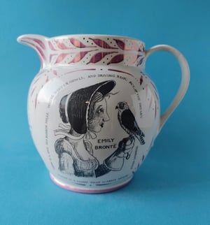 MADE TO ORDER - Large Brontë jug