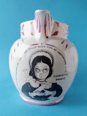 MADE TO ORDER - Large Brontë jug