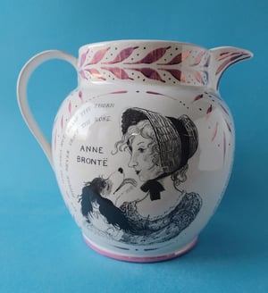 MADE TO ORDER - Large Brontë jug