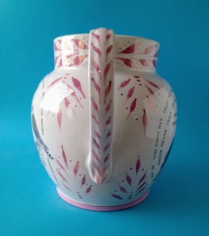 MADE TO ORDER - Large Brontë jug