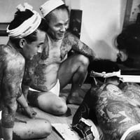 Image 4 of The tattooer Horigorō II, c. 1955, Tokyo - Gelatin silver print.