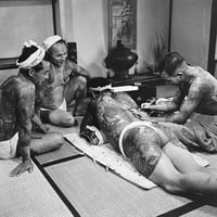 Image 1 of The tattooer Horigorō II, c. 1955, Tokyo - Gelatin silver print.