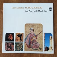 Image 1 of Sung Poetry Of The Middle East LP