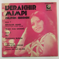 Image 3 of Zalifah Ibrahim 7" Malay b-boy style pop funk track