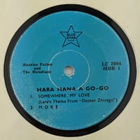 Image 2 of Maurice Patton & The Melodians Hala Hala a gogo 45 with drum break