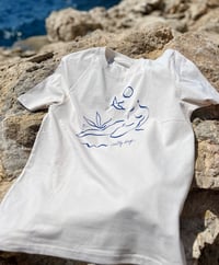 Image 1 of Tee-Shirt mixte SALTY DAYS - The Simones X Sacrée Frangine