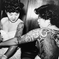 Image 2 of Women tattooed by Horiuno II and Horigorô III, c. 1955, Tokyo - Gelatin silver print.