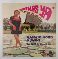 Image 1 of Mahani Mohd & Jasni - Awas Ya 7"