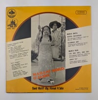 Image 2 of Mahani Mohd & Jasni - Awas Ya 7"