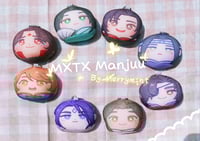 Image 1 of MXTX Boys Manjuu