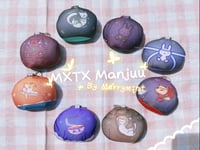 Image 5 of MXTX Boys Manjuu