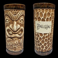 Image 1 of Vintage Bali Hai Crossed Arms OMC Mug FREE SHIPPING 