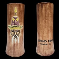 Image 1 of Vintage Genghis Khan OMC Fog Cutter FREE SHIPPING 