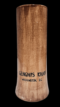 Image 3 of Vintage Genghis Khan OMC Fog Cutter FREE SHIPPING 