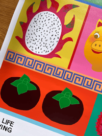 Image 4 of Cut Fruit Poster with Pey Chi