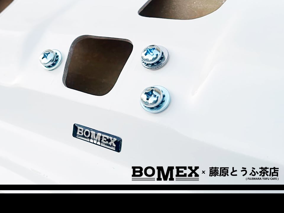 BOMEX x FUJIWARA TOFU CAFE Fiberglass Rear Hatch For 1983-1987