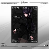 Image 1 of Komi Shouko Poster