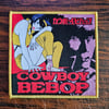 Cowboy BeBop