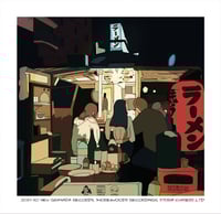 Image 2 of POHGOH / PEAR OF THE WEST / DIMWORK / CARD - 4 Way Split 10" (IMPORT)