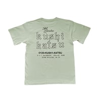 Image 2 of Kushikatsu Shop Tee - Sage Greeen