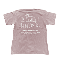 Image 2 of Kushikatsu Shop Tee - Smokey Pink
