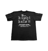 Image 2 of Kushikatsu Shop Tee - Black 