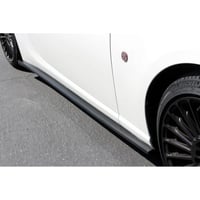 Image 3 of Toyota GT-86 Aerodynamic Kit 2017-2021