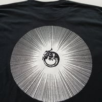 Image 4 of MOURNFUL CONGREGATION "Ouroboros" T-Shirt 2024