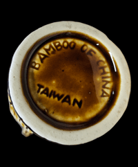 Image 3 of Vintage Kona Kai Style Bamboo of China Mug FREE SHIPPING 