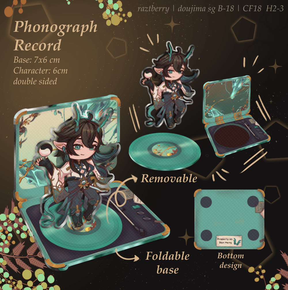 Image of Phonograph Record Acrylic Standee