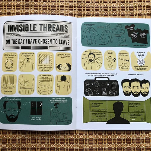 Image of The Great Bear and Other Stories