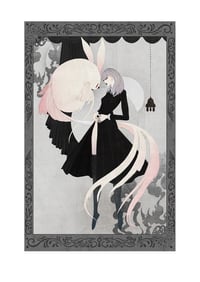 Image 1 of ROWAT  P©︎Kotaro Chiba  - Archival Print / FIRST EDITION